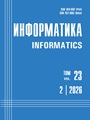 Титульный лист