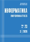 Титульный лист